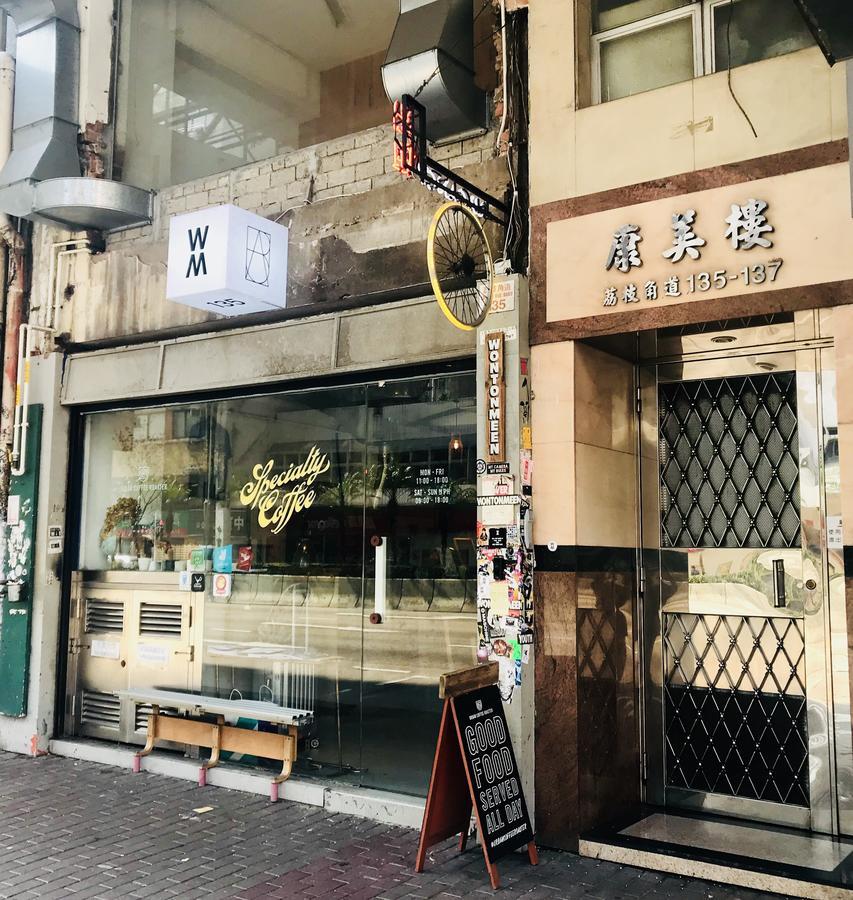 Wontonmeen Hong Kong Exterior foto